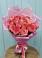 Букет 15 Розовых роз Равель в Майском Республики Адыгея
