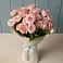 Букет Розовый шарм в Майском Республики Адыгея